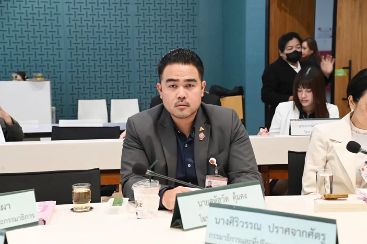 สหัสวัต คุ้มคง สส.พรรคประชาชน ขอโทษแล้ว หลังโพสต์ซัด ทหารไทย