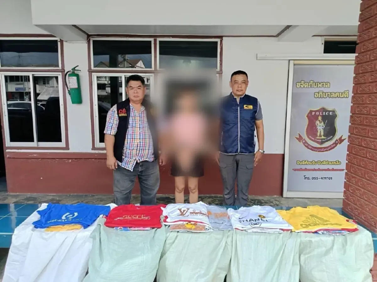 ทลายแหล่งค้าของปลอมภาคเหนือ ยึดเกือบ 3 พันชิ้น มูลค่าทะลุ 2 ล้าน