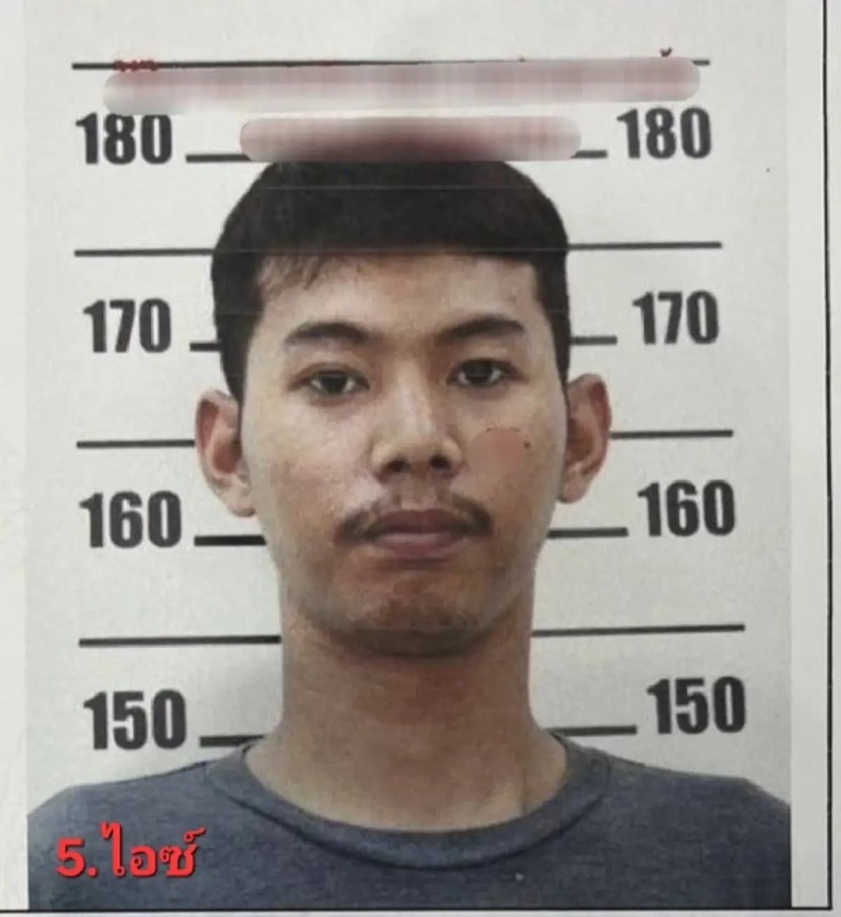 ออกหมายจับ 5แก๊งเสือปุ่น ปล้นอุกอาจเงินสด 3.4 ล้าน ตุ๋นแลกคริปโตฯ