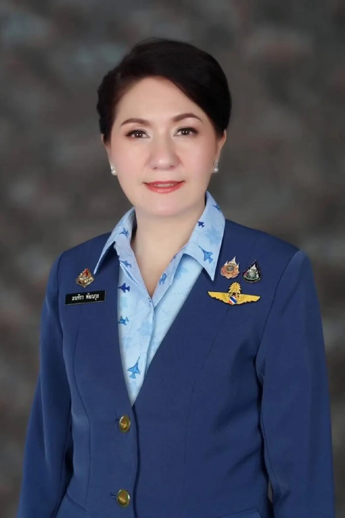 สมาคมแม่บ้านทหารอากาศ เปลี่ยนชื่อ "สมาคมคู่สมรสทหารอากาศ"