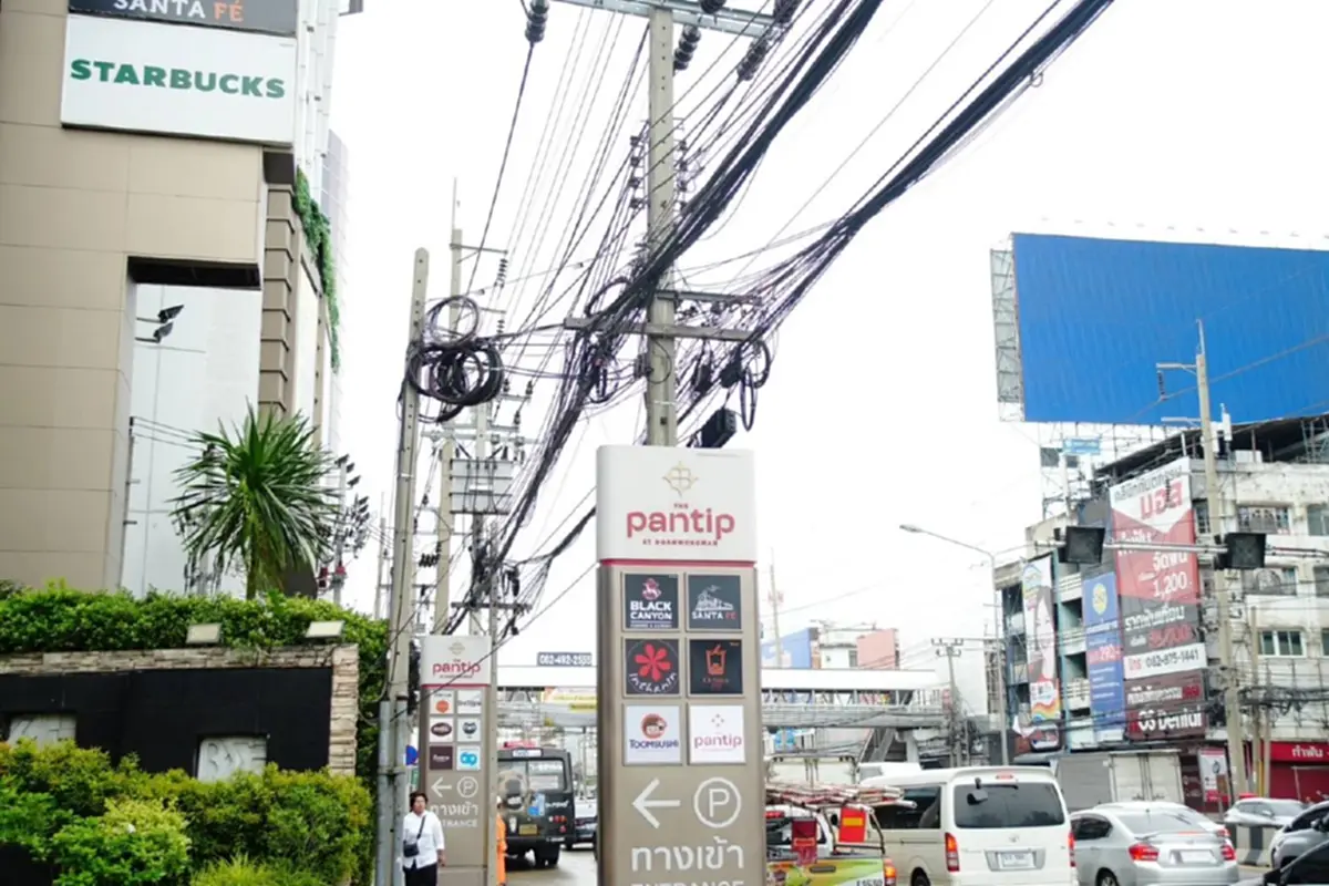 MEA ผนึกทุกภาคส่วน รื้อสายสื่อสารถนนงามวงศ์วาน พัฒนาเสถียรภาพระบบไฟฟ้า-ทัศนียภาพ