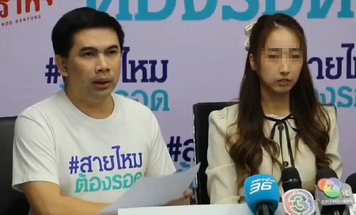 เปิดวงจรปิด ตลกดังระดับประเทศ เมาขับชนกลางแยก หนีหายเข้ากลีบเมฆ