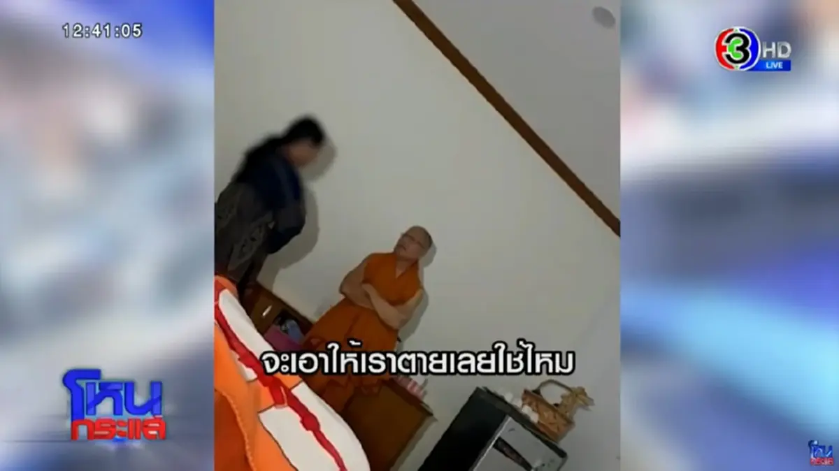 \"หนุ่ม กรรชัย\" ตอบกลับ \"คนสงสารพระ\" ฟังแล้วได้ใจคนทั้งประเทศ