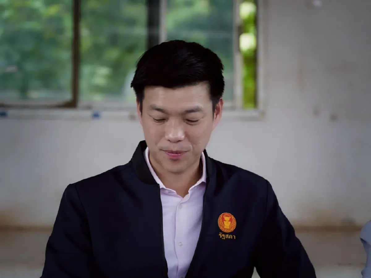 เท้ง ณัฐพงษ์ โพสต์แสดงจุดยืนชัด หลัง ศาลสั่งนายกฯ หยุดทำหน้าที่ 