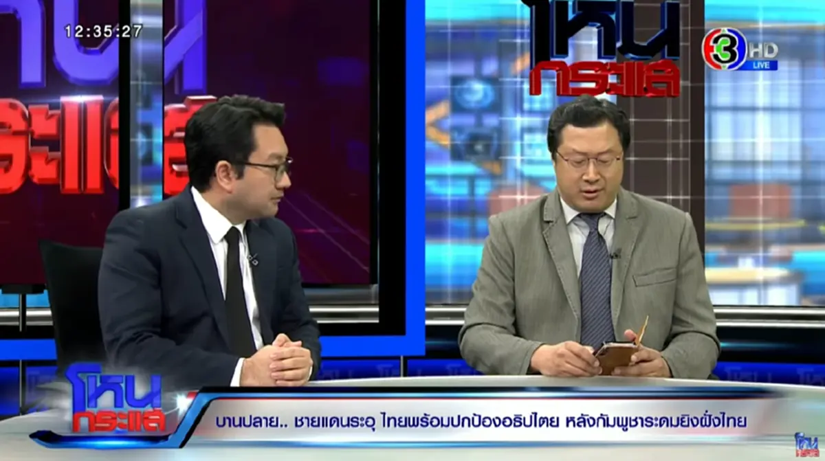 รัฐบาลกัมพูชาอาจไม่สะทกสะท้าน ถ้าประชาชนเสียชีวิตเป็นเบือ