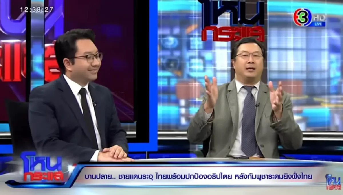 รู้แล้วสาเหตุ ใช้ เครื่องบิน F-16 โจมตีบ้านพัก "ฮุน เซน" ไม่ได้