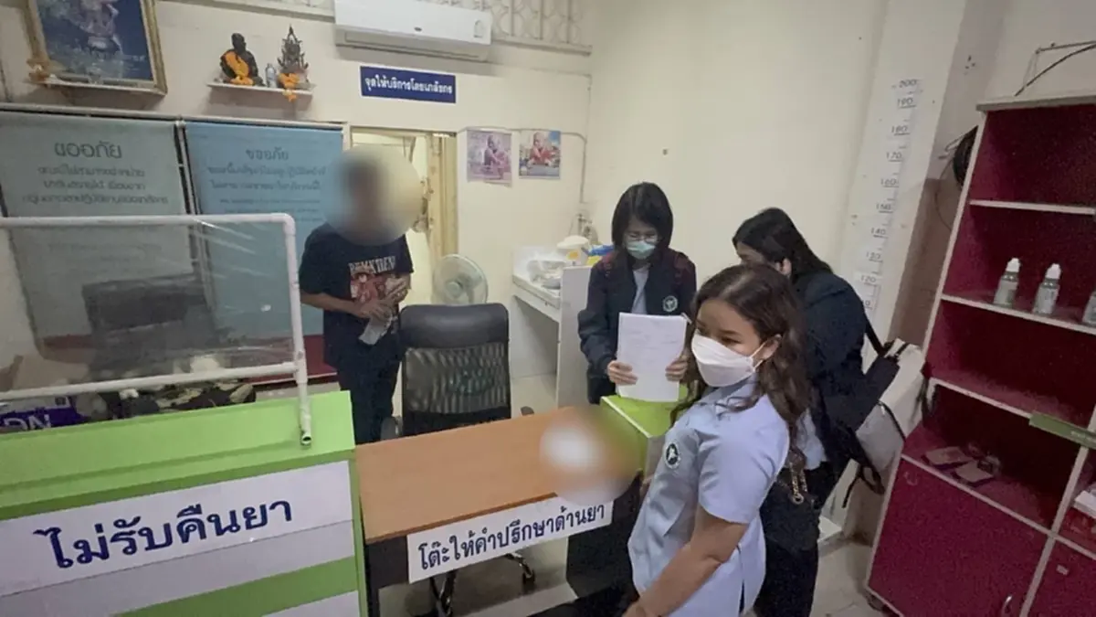 บุกจับ 6 เภสัชเก๊ จบมัธยม กระจายยาแก้ไอให้วัยรุ่นสาย 4x100