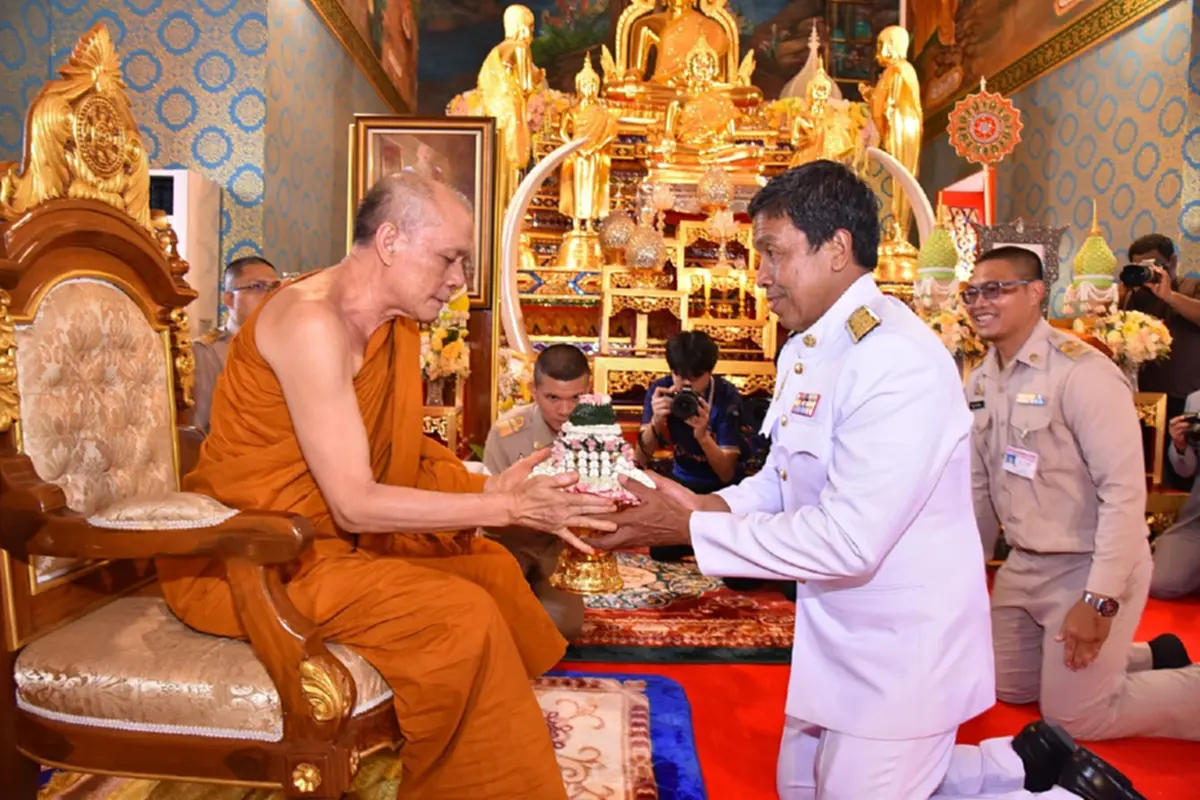 ผู้ว่าฯ ชัชชาติ ร่วมพิธีสมโภช พระครูอุดมจารุวรรณ เลื่อนสมณศักดิ์ขึ้นเป็นเจ้าคณะเขต