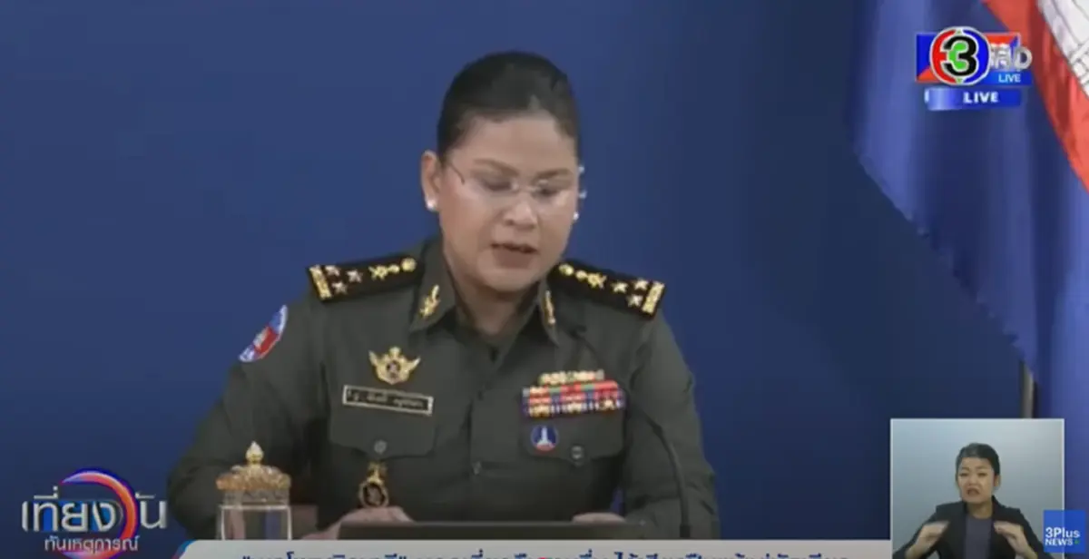 "หนุ่ม กรรชัย" สวนกลับ "พลโทหญิงมาลี" หลังบอกไม่ได้ยิงเสียงปืน