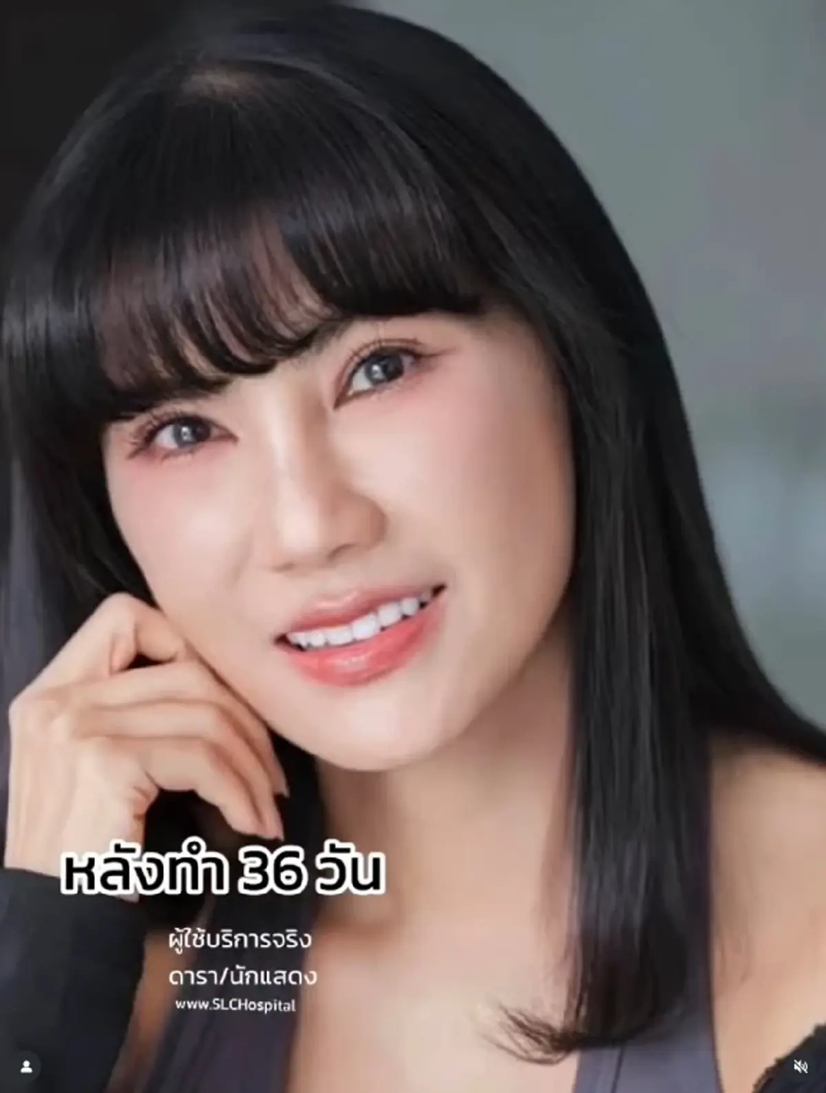 "แก้ว อภิรดี" เปิดหน้าใหม่หลังศัลฯ 2 เดือน ลืมไปเลยว่าใกล้แตะเลข 6