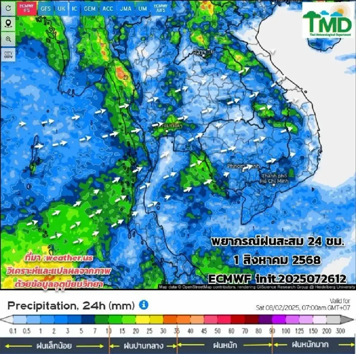 กรมอุตุฯเตือน ช่วง 2 วันนี้ ไทยตอนบน ฝนตกต่อเนื่อง ตกซ้ำพื้นที่อุทกภัย