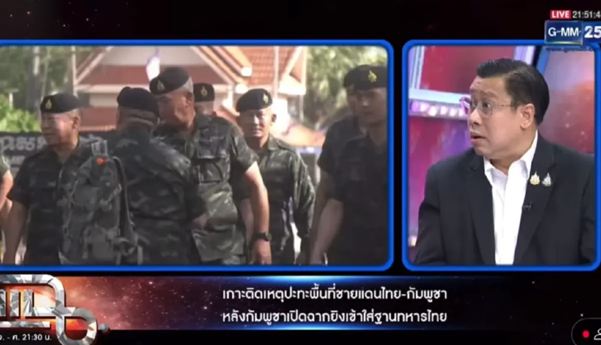 ระอุหนัก \"น็อต วรฤทธิ์\" ถกเดือด \"จักรภพ\" ปมร้อนไทย - กัมพูชา