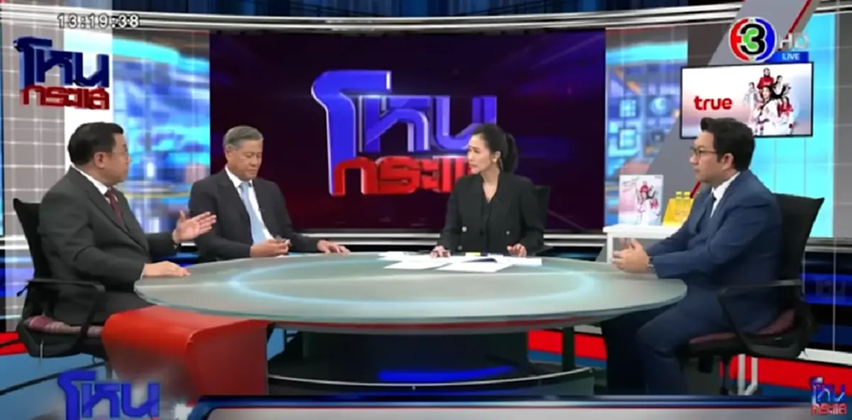 จักรภพ แจงนาทีถูก น็อต วรฤทธิ์ ยั่วเกือบฟิวส์ขาด ลืมอีกฝ่ายเป็นดารา