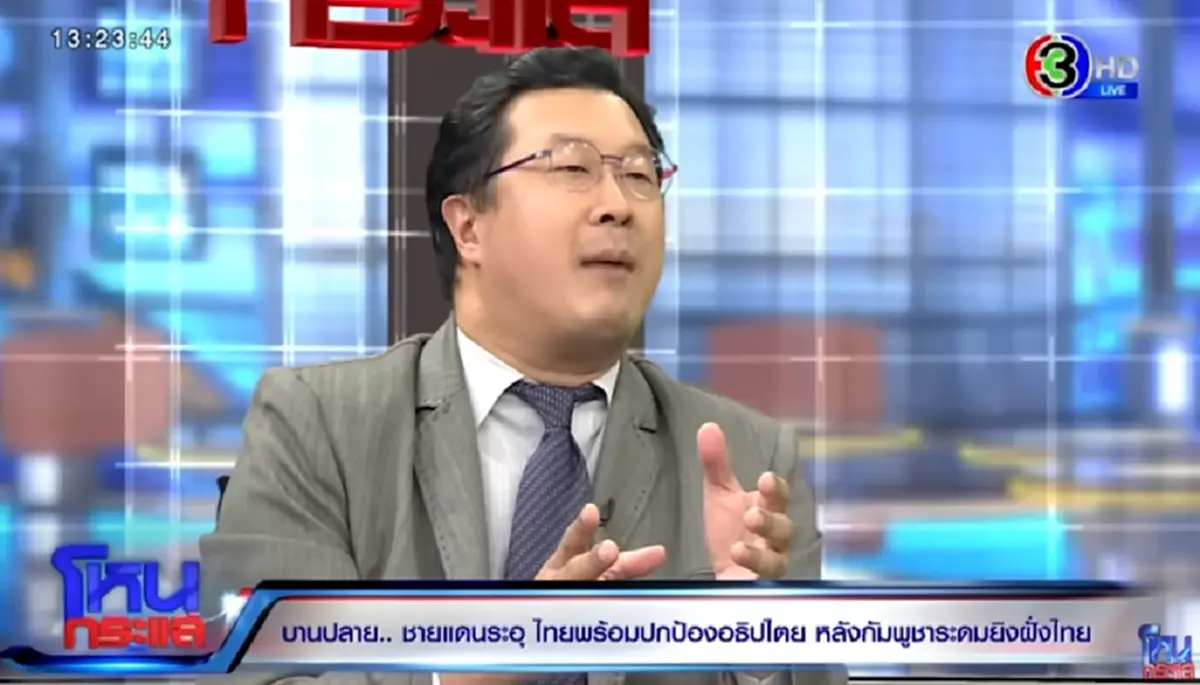 รู้แล้วสาเหตุ ใช้ เครื่องบิน F-16 โจมตีบ้านพัก "ฮุน เซน" ไม่ได้