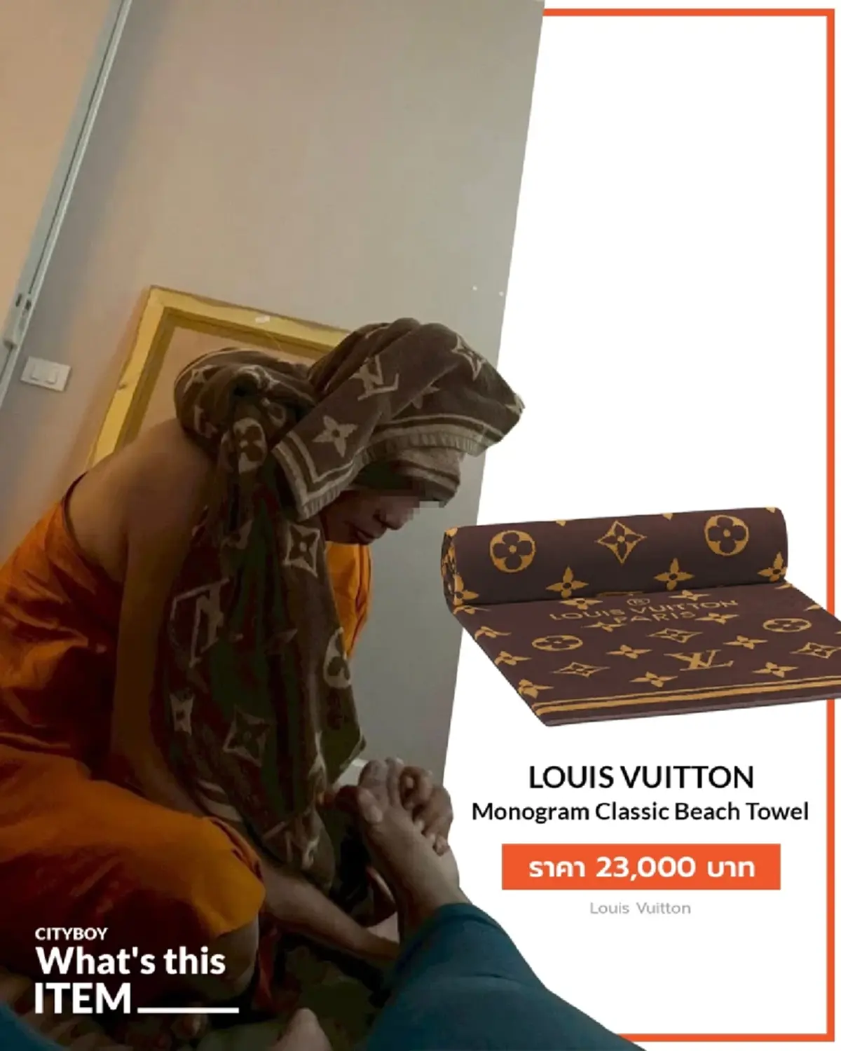 เปิดราคาผ้าขนหนู โพกหัว "ทิดประดิษฐ์" เพจดังเผยชัดไม่ธรรมดา