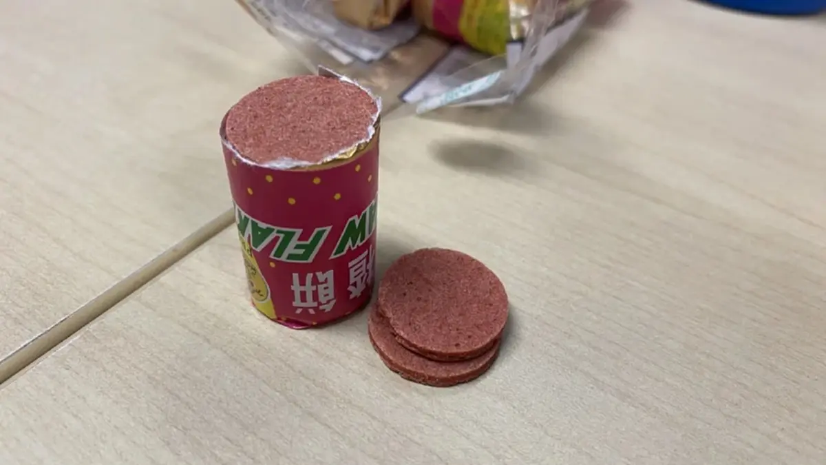 "บ๊วยแผ่น" ของว่างในความทรงจำ แท้จริงแล้วทำมาจากอะไร