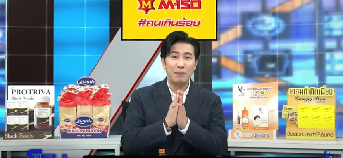 หนุ่ม กรรชัย ลั่นกลางโหน หลังโดนท้า กล้าเปิดชื่อ สว.คนดัง ไหม 