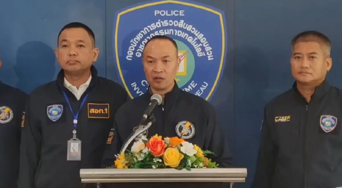 รวบ 2 แก๊งกองร้อยปอยเปต หลอกเหยื่อ 300 ล้าน แฝงตัวหนีเข้าไทย