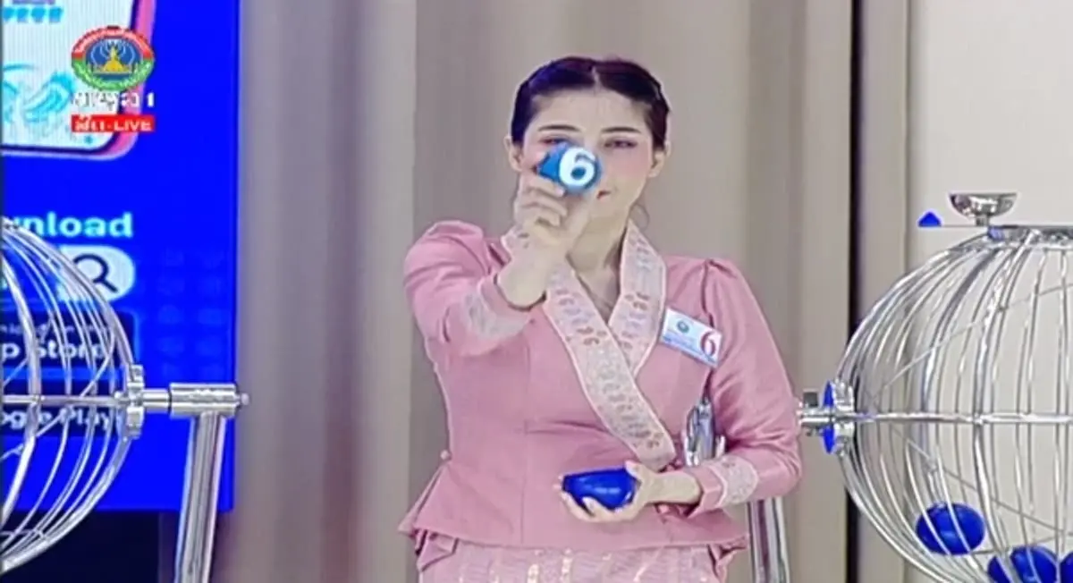 หวยลาววันนี้ 17/7/68 หวยราศี ตรวจหวยลาว 17 ก.ค. 2568 ผลหวยลาววันนี้