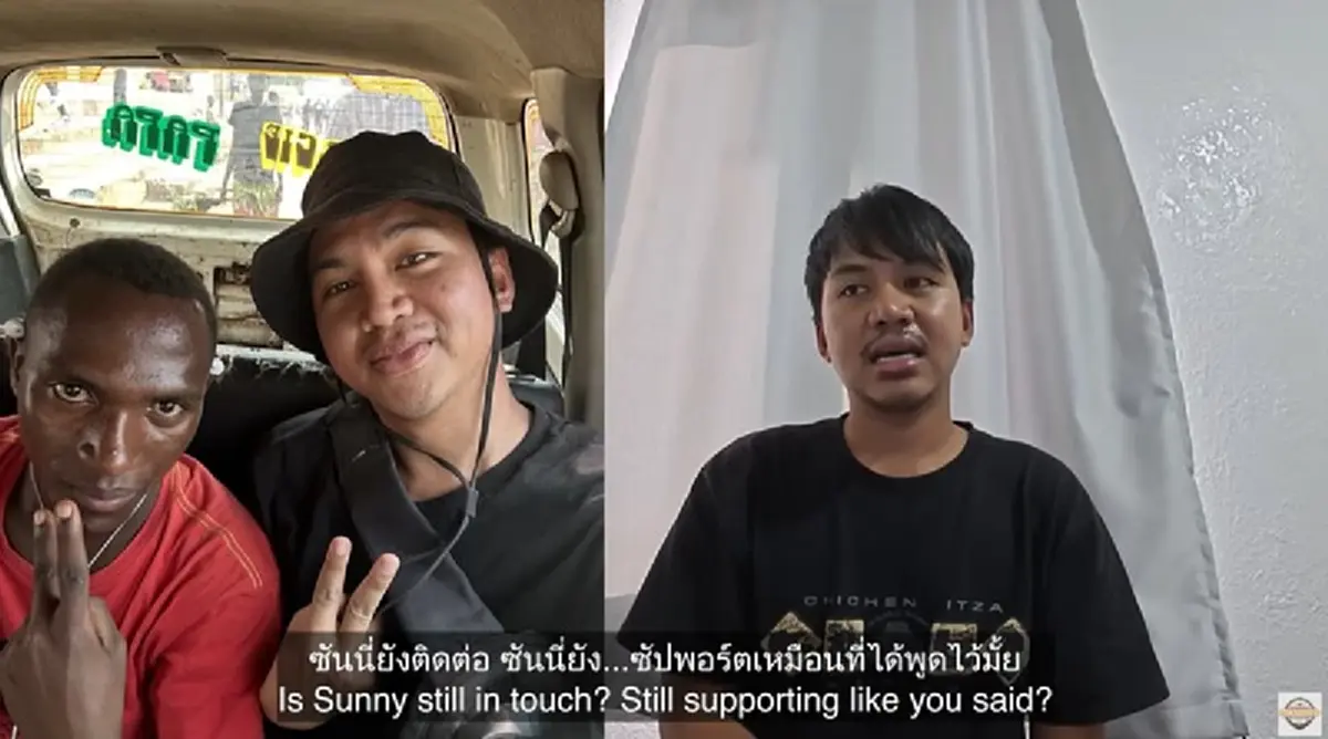 ยูทูบเบอร์ชื่อดังอัพเดตชีวิตเพื่อน หลังรับปากส่งเสียค่าเรียน
