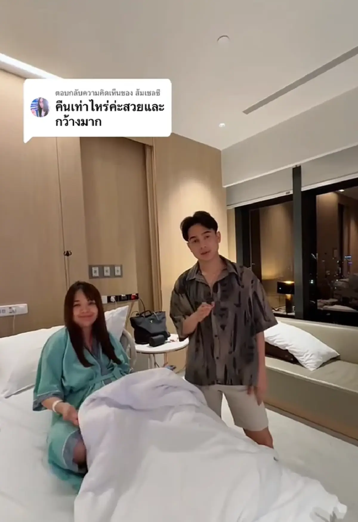 เปิดค่าห้องคลอด เจนนี่ รัชนก สามีพาทัวร์ทุกมุม หรูหรากว้างมาก