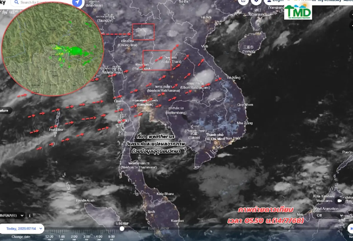 เตือน 42 จังหวัด วันนี้อ่วม ระวังอันตรายฝนตกหนัก น้ำท่วมฉับพลัน