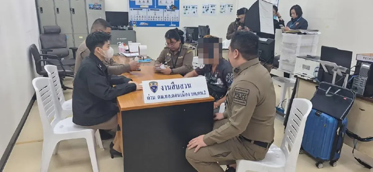 จับหนุ่มมาเลเซีย ตัวการใหญ่เว็บพนัน HYDRA888 เงินหมุนหมื่นล้าน