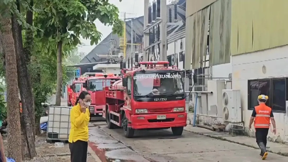เศร้าพบร่างผู้เสียชีวิตรายที่ 9 เหตุไฟไหม้โรงงานทิชชู