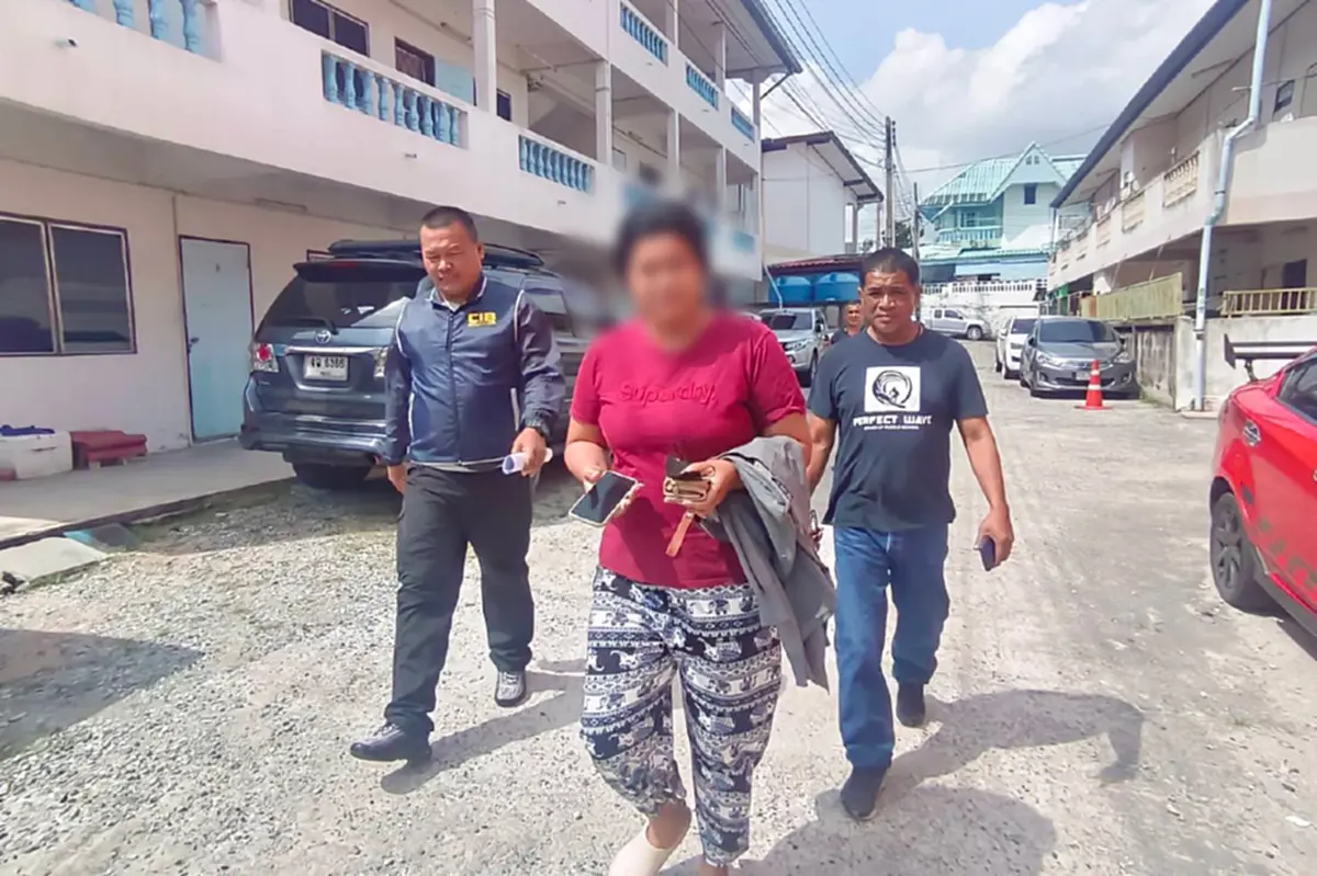 เกมแล้ว ท้าวแชร์ล่องหน ลวงเหยื่อสูญเงินนับล้าน หนีลอยนวล 2 ปี