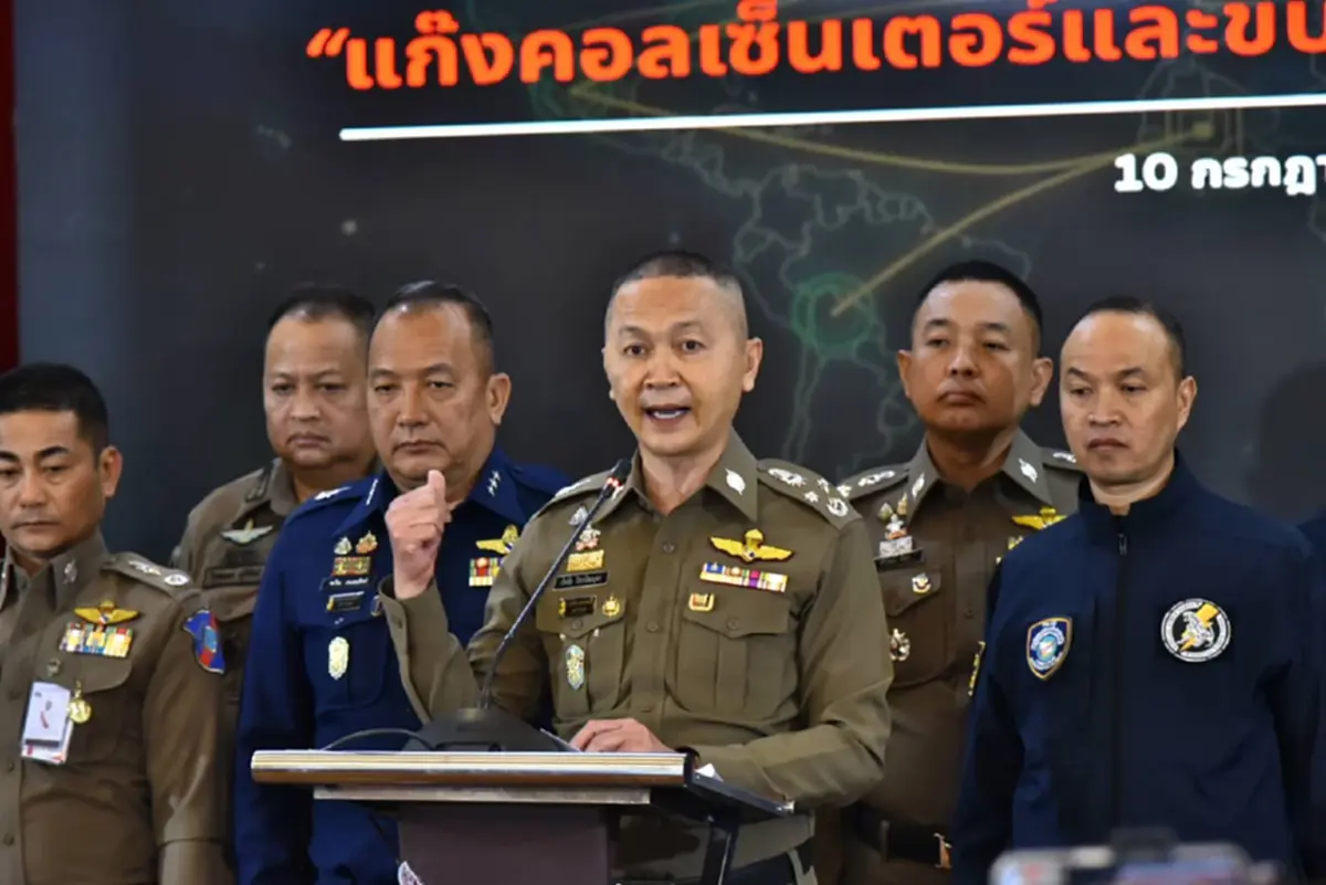 เอาจริง ตร.ไทย ผนึกประชาคมโลก เช็กบิลแก๊งคอลเซ็นเตอร์เพื่อนบ้าน