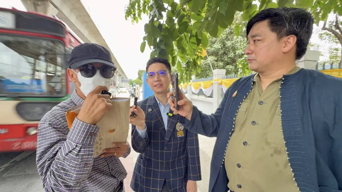 ขรก.บำนาญ ช้ำหนัก ตกเป็นเหยื่อ สูญเงินออมเกลี้ยง 3.7 ล้าน 