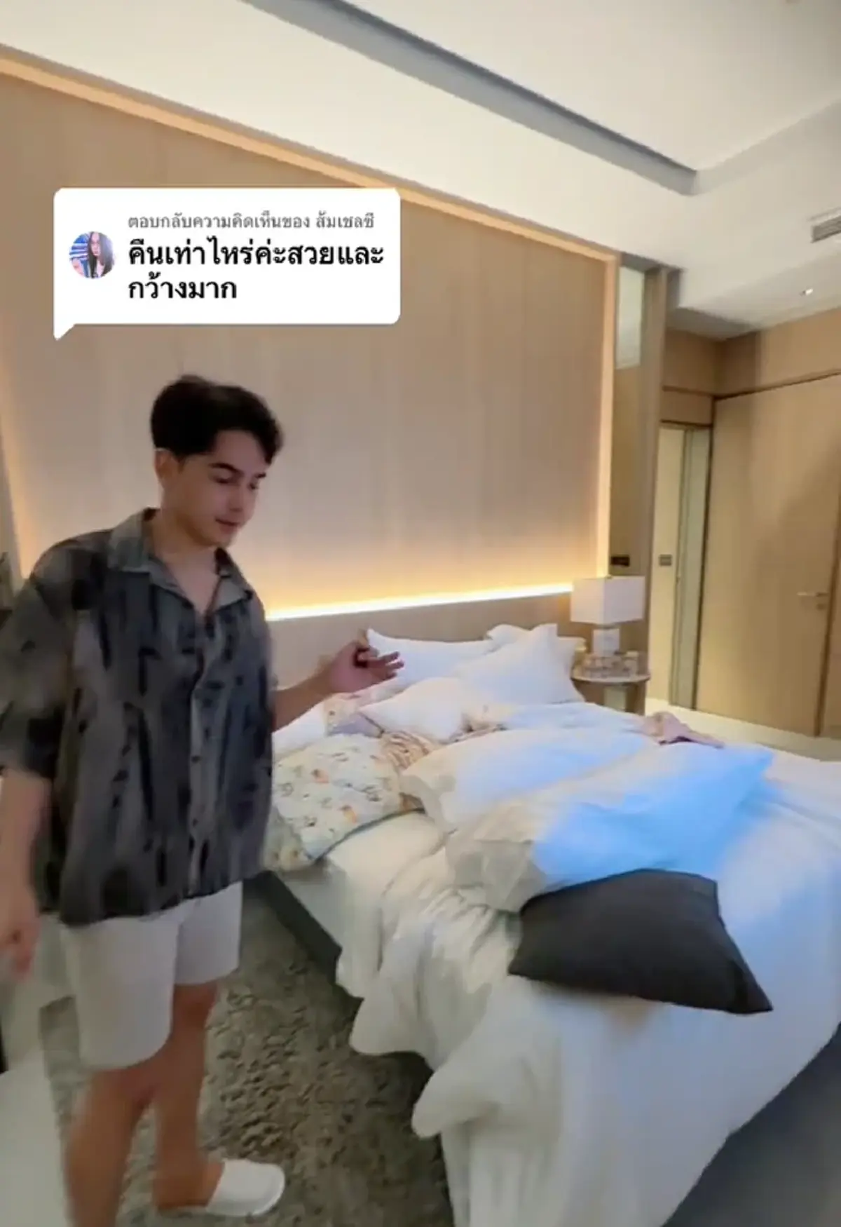 เปิดค่าห้องคลอด เจนนี่ รัชนก สามีพาทัวร์ทุกมุม หรูหรากว้างมาก