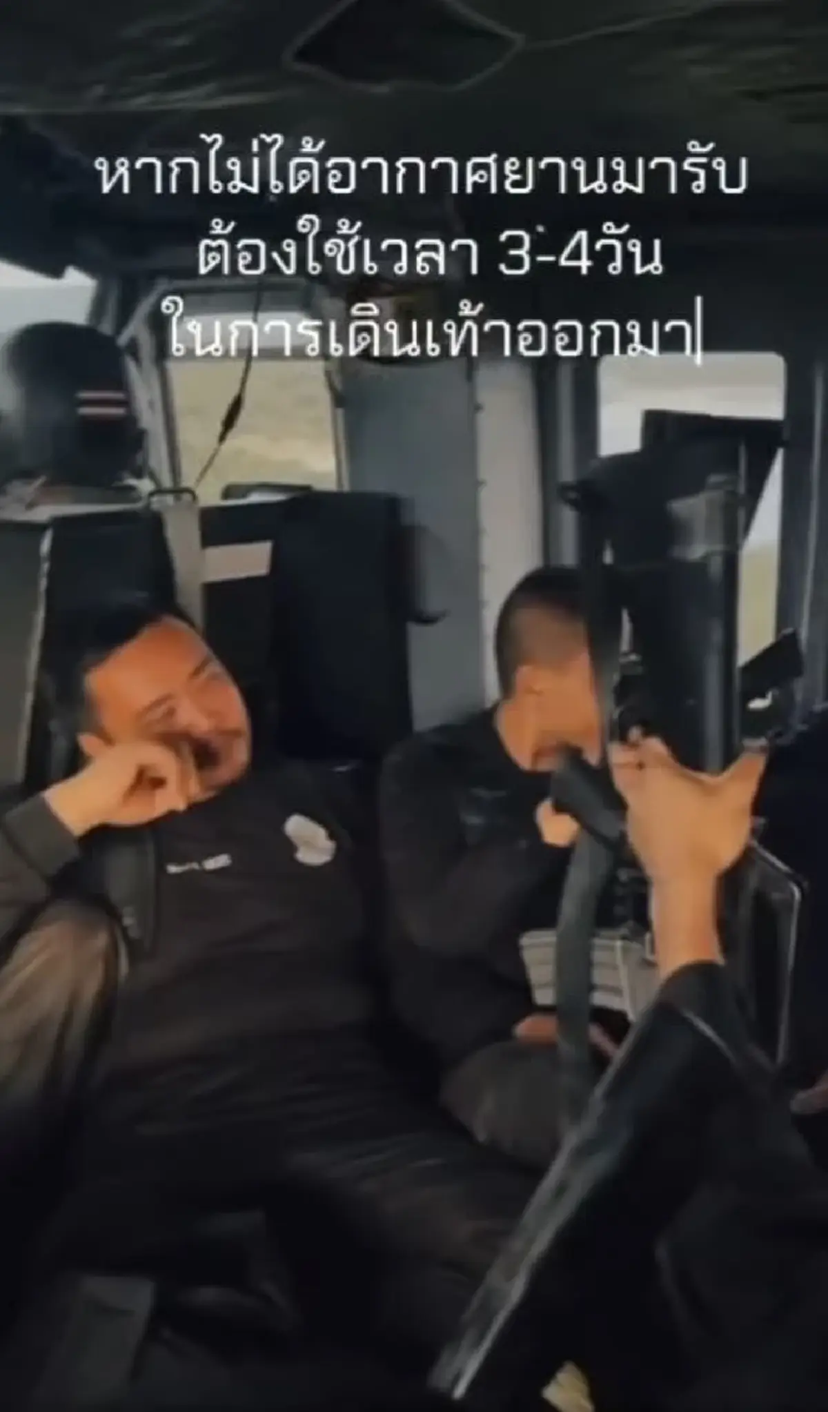 เปิดนาทีลุยป่า ช่วย 19 ทหารพราน ติดเขตปะทะชายแดนกัมพูชา 137 ชม.