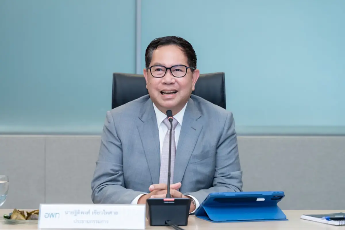 ประกาศราชกิจจาฯ สำนักนายกฯแต่งตั้ง ฐิติพงศ์ เขียวไพศาล
