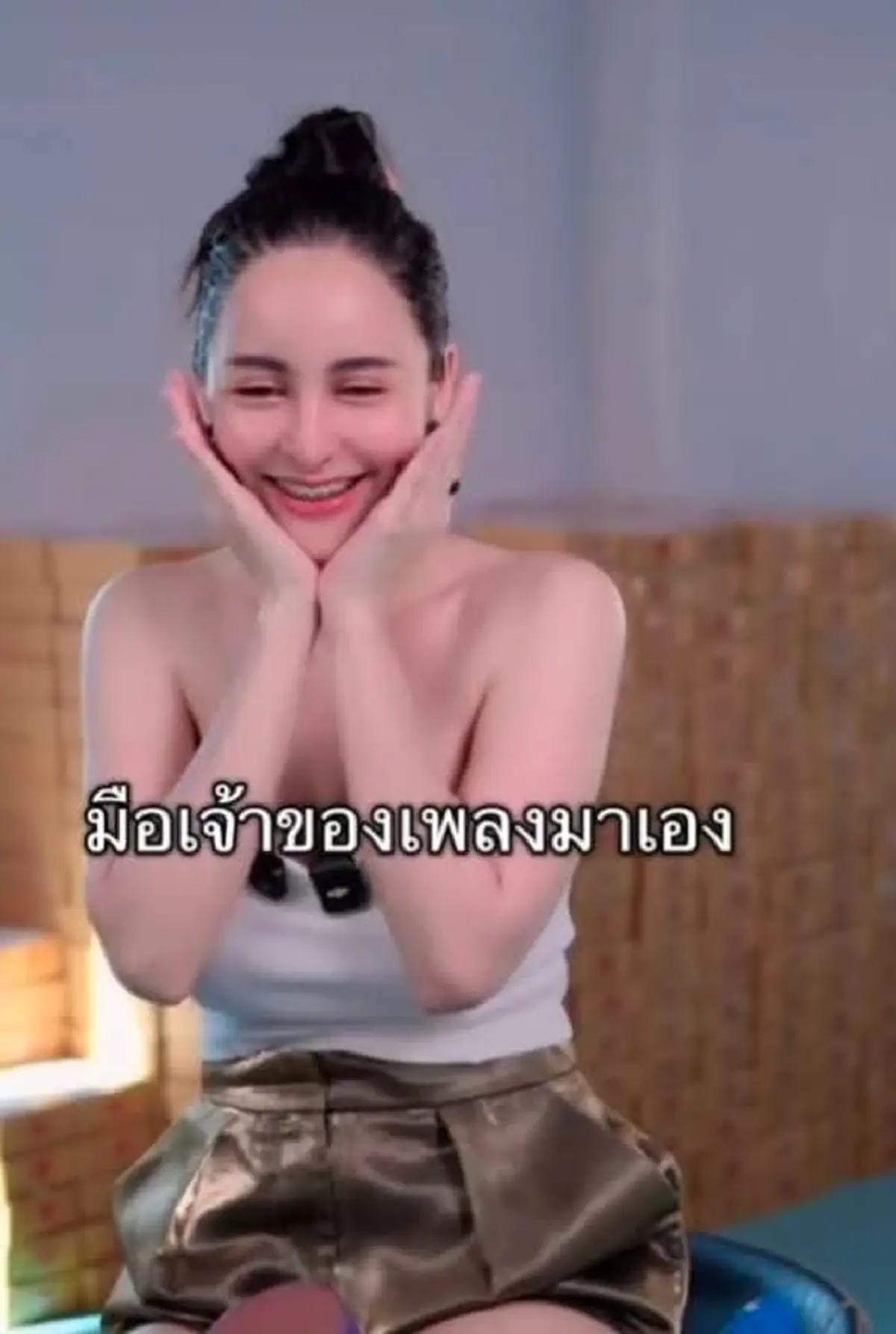 จ๊ะโอ๋ ฟาดกลับ เงินชดใช้ไม่ได้ควักคนเดียว ลั่นรักนี้หวานฉ่ำ 6 ปี