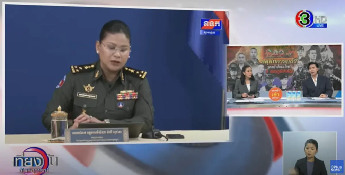 "หนุ่ม กรรชัย" สวนกลับ "พลโทหญิงมาลี" หลังบอกไม่ได้ยิงเสียงปืน