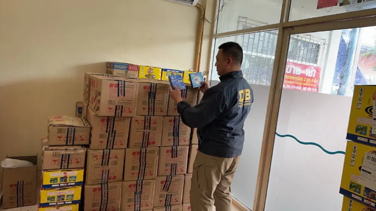 ทลายโกดังขาย ยากันยุงเถื่อน นำเข้าจากจีน พบมีสารอันตราย