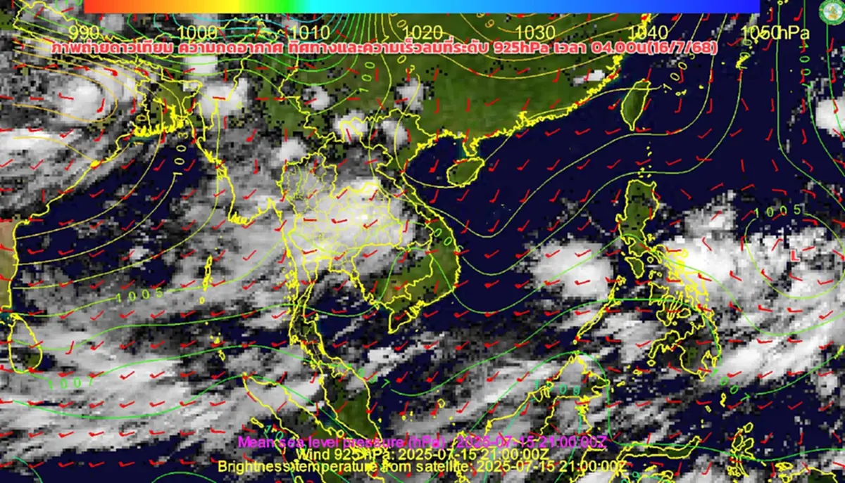 เตือน 43 จังหวัด วันนี้อ่วม เจอมรสุม ฝนตกหนักถึงหนักมาก