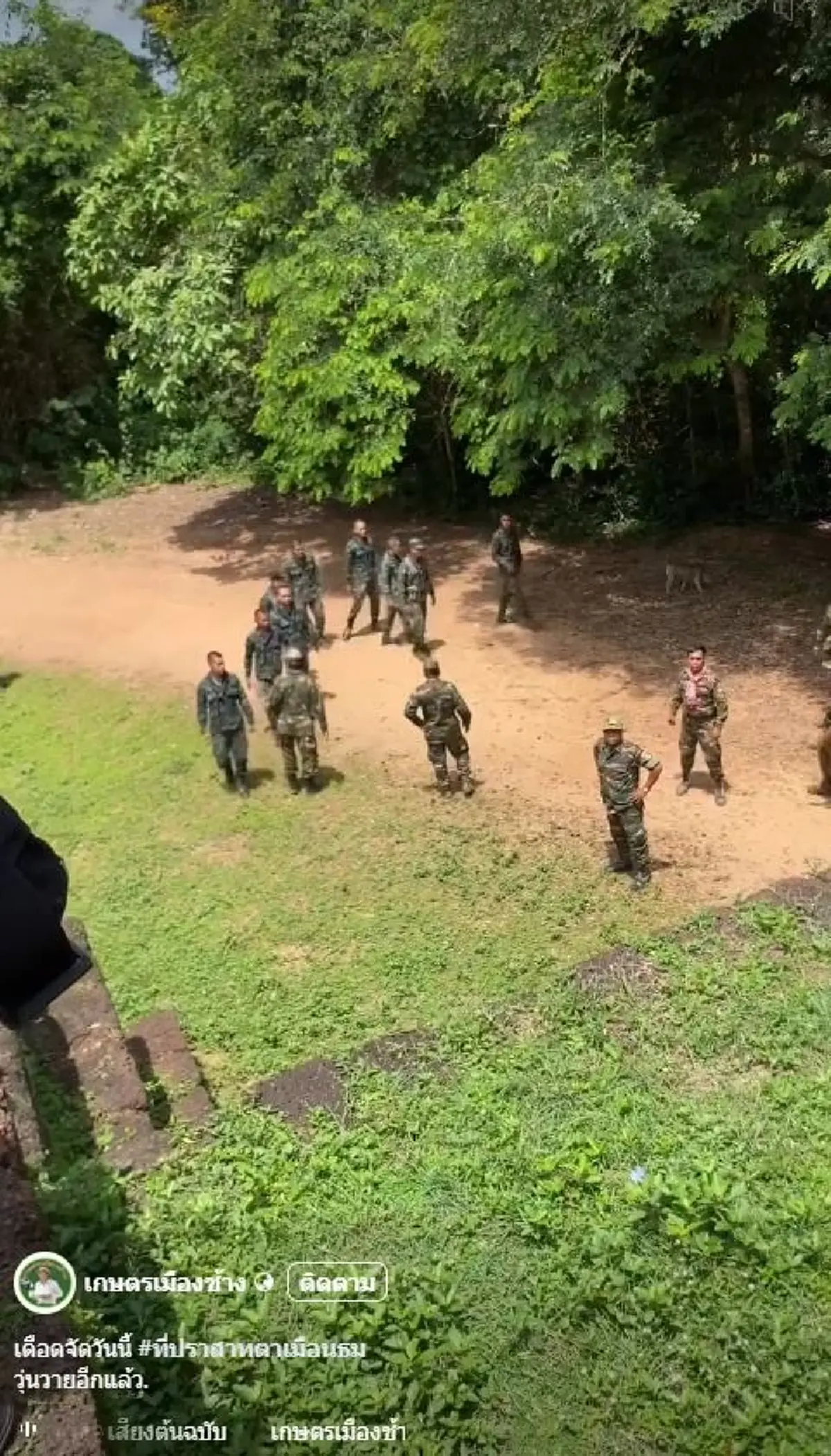 เปิดนาที ทหารไทย ปะทะ ทหารกัมพูชา ปราสาทตาเมือนธมเดือด