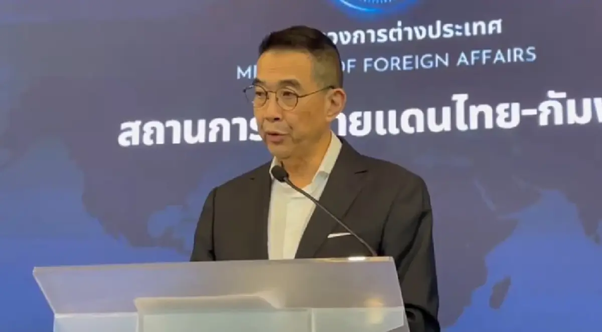 รมว.กต. เผยผลประชุม UNSC ศึกไทย-กัมพูชา หลายประเทศเห็นตรงกัน