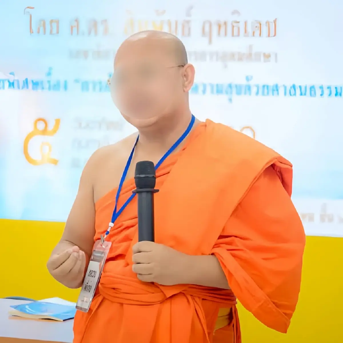 อดีตพระมหาบุญเลิศ ยอมพูดแล้วสาเหตุลาสิกขา รับผิดพลาดเอง