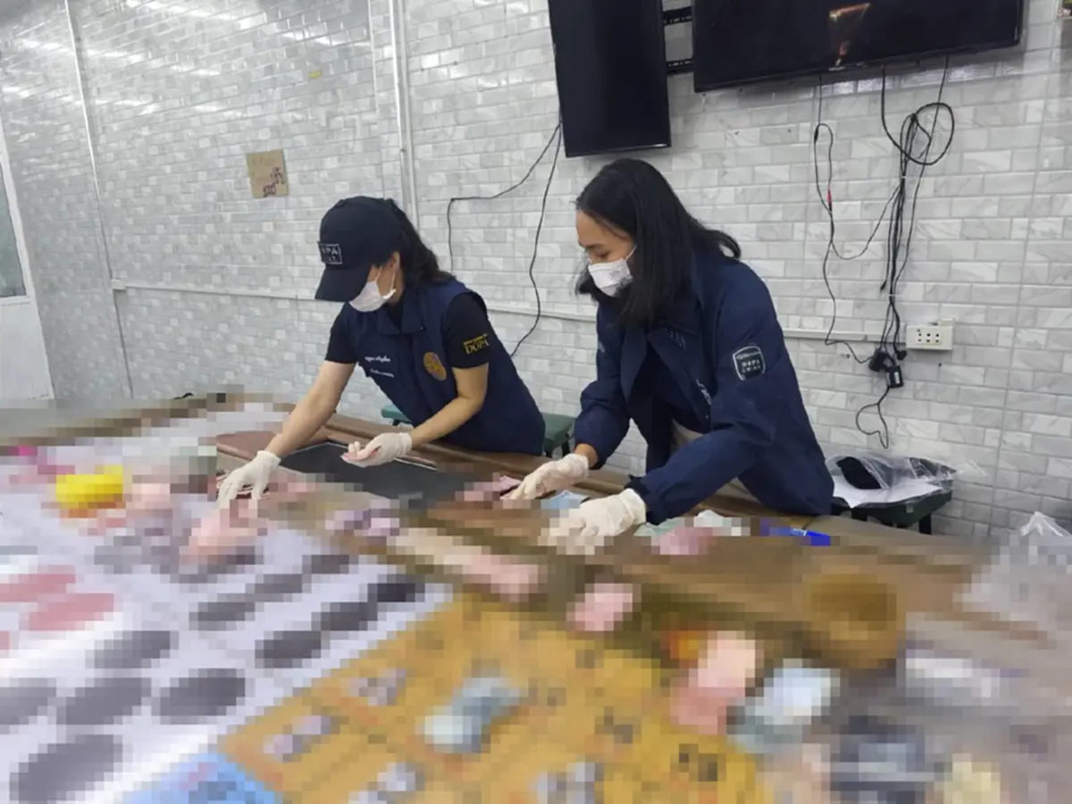 มท.1 สั่งด่วน ปิดบ่อนสะพานใหม่ จัดระเบียบทันที ประเดิมตำแหน่ง