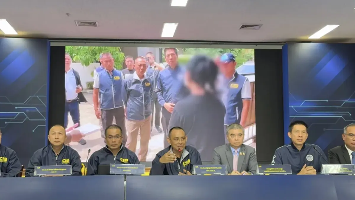 เส้นเงิน สีกากอล์ฟ พบเงินหมุนเวียน 385 ล้าน ตกใจยอดในบัญชีล่าสุด