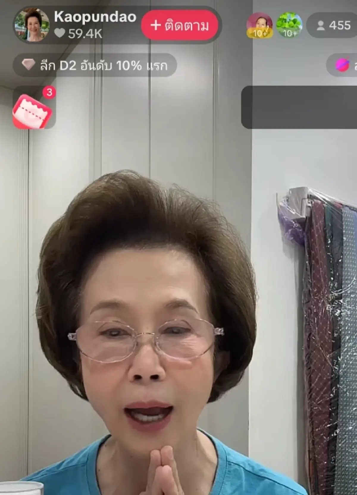 แม่ย่า ดวงดาว ออกตัวชัด พูดตรงๆปมดราม่าเดือดลูกสะใภ้