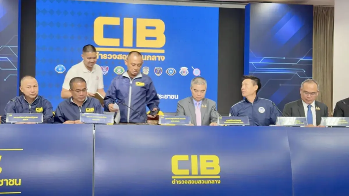 เส้นเงิน สีกากอล์ฟ พบเงินหมุนเวียน 385 ล้าน ตกใจยอดในบัญชีล่าสุด