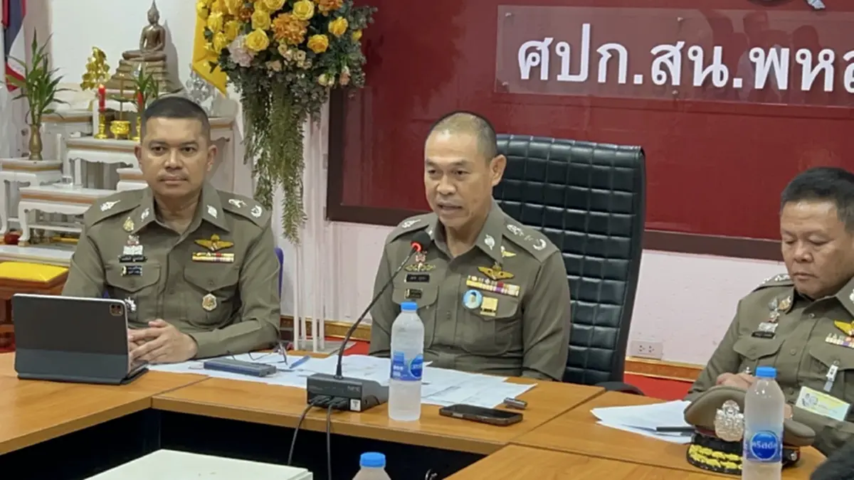 ออกหมายจับ 5แก๊งเสือปุ่น ปล้นอุกอาจเงินสด 3.4 ล้าน ตุ๋นแลกคริปโตฯ