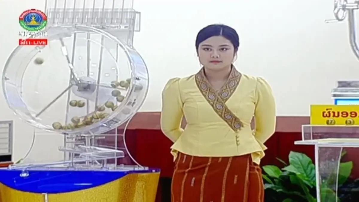 "หวยลาววันนี้" 11/7/68 ตรวจหวยลาว ผลหวยลาววันนี้ 11 ก.ค. 68 ผลหวยลาว