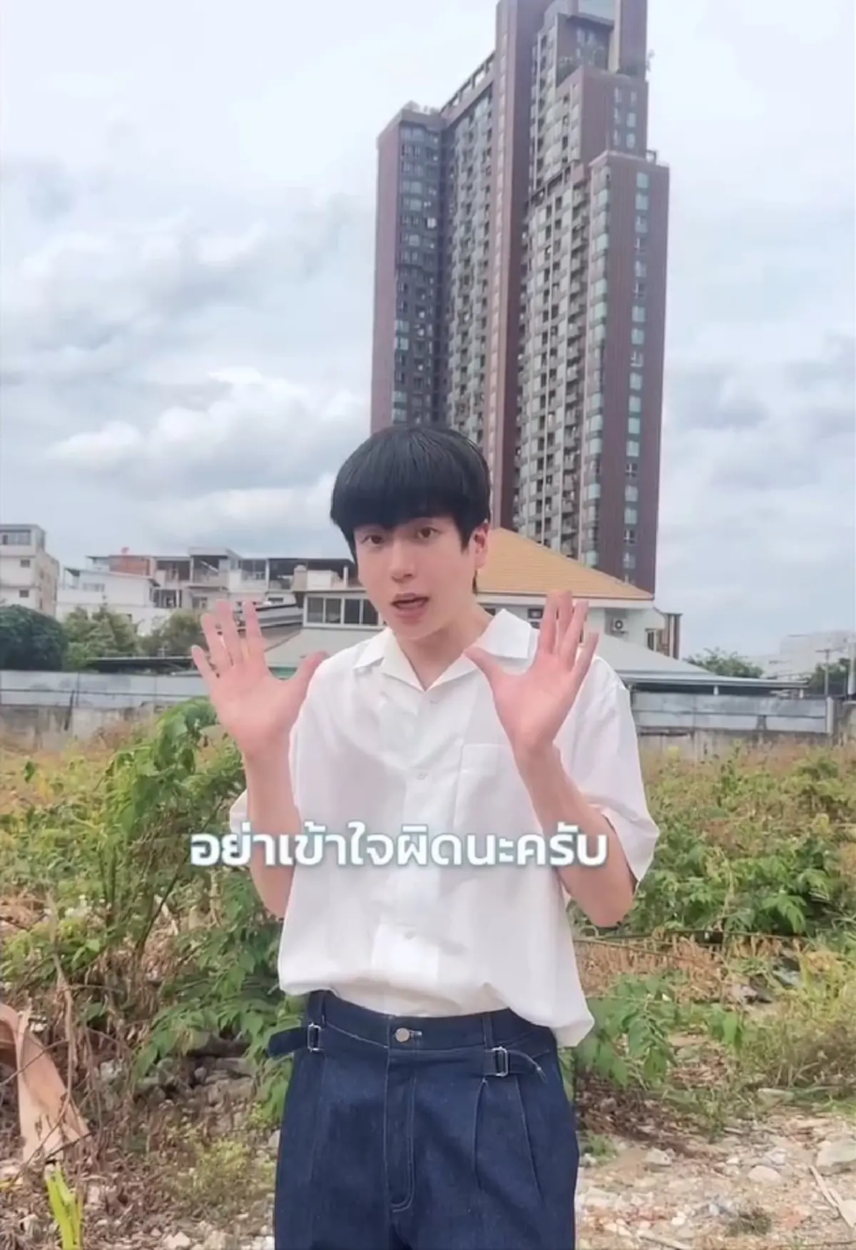 นนกุล ประกาศขายที่ดินทำเลดี ย่านพระราม 3 ชาวเน็ตโฟกัสคนถ่ายคลิป