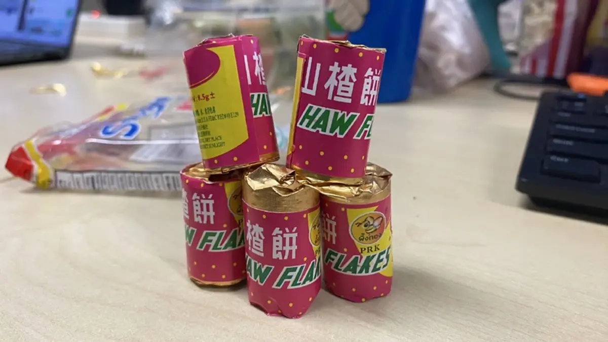 "บ๊วยแผ่น" ของว่างในความทรงจำ แท้จริงแล้วทำมาจากอะไร