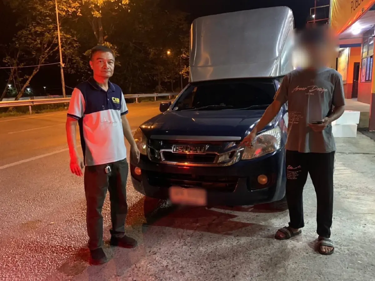 ลังโฟมเขียน"ปูนา"ก็ไม่รอด รวบหนุ่มกระบะตู้ทึบ เจอของกลาง 2 ล้าน